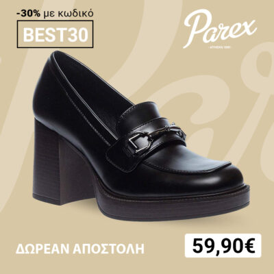 Parex - DPA+ Parex - DPA+