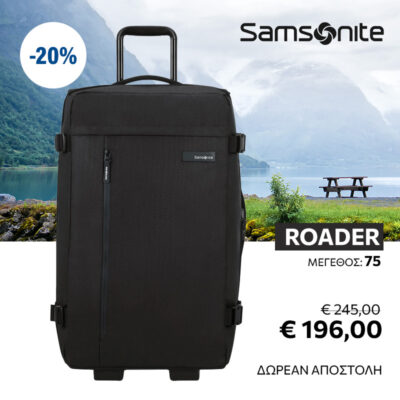 Samsonite - DPA+ Samsonite - DPA+