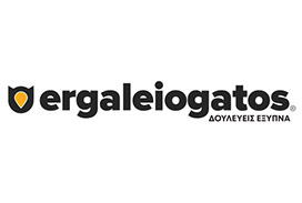_0007_ergaliogatos